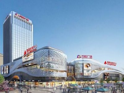 濟(jì)南萬(wàn)虹商業(yè)廣場(chǎng)