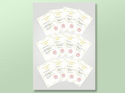 廣東省高新技術(shù)產(chǎn)品證書(shū)