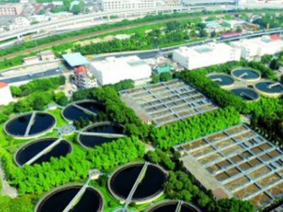 廣州市大坦沙污水處理廠