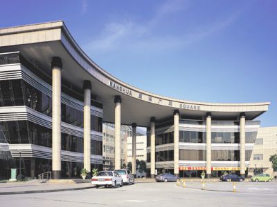 東莞康華醫(yī)院